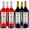 Caja Mixta x 6u Red Blend - Rose Intenso